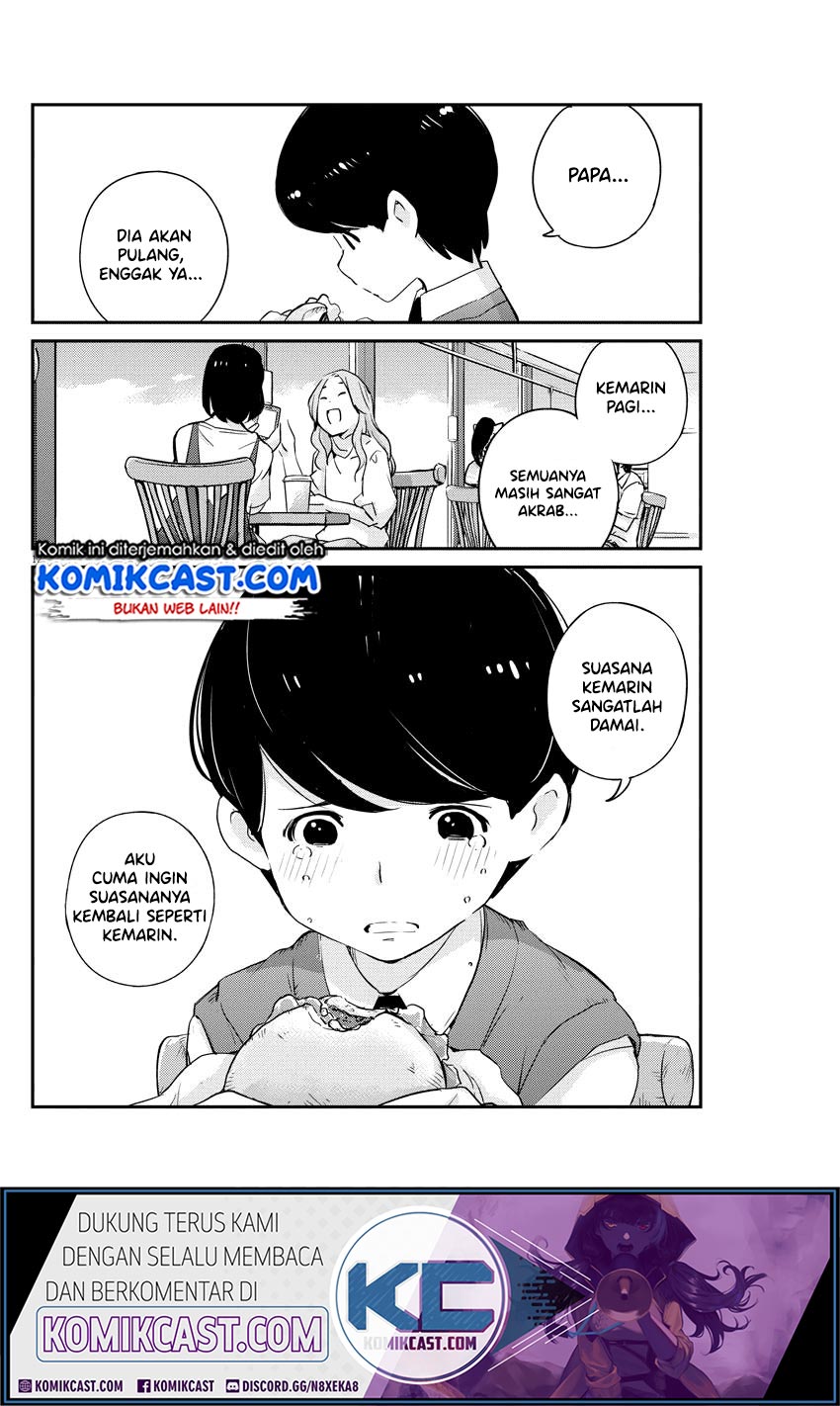 Kekkon Surutte, Hontou Desu ka? Chapter 24 Gambar 13